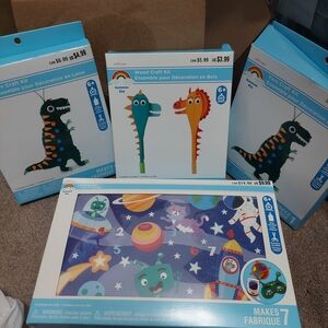 Kids crafts set‎